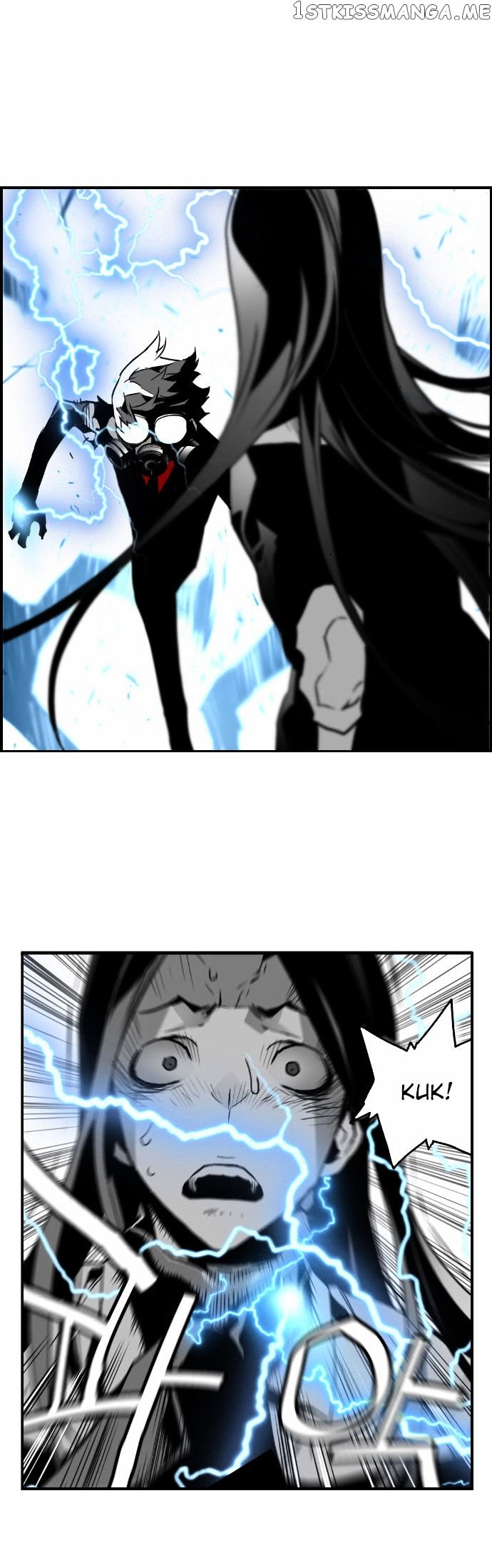 Terror Man Chapter 42 - page 24