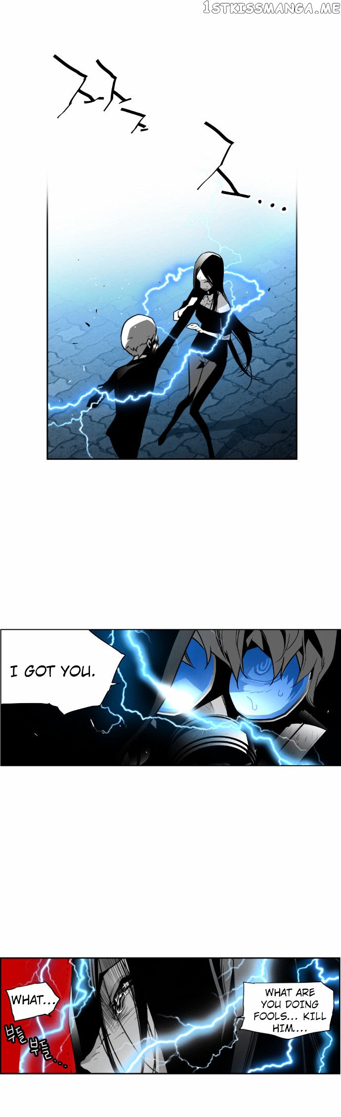 Terror Man Chapter 42 - page 25