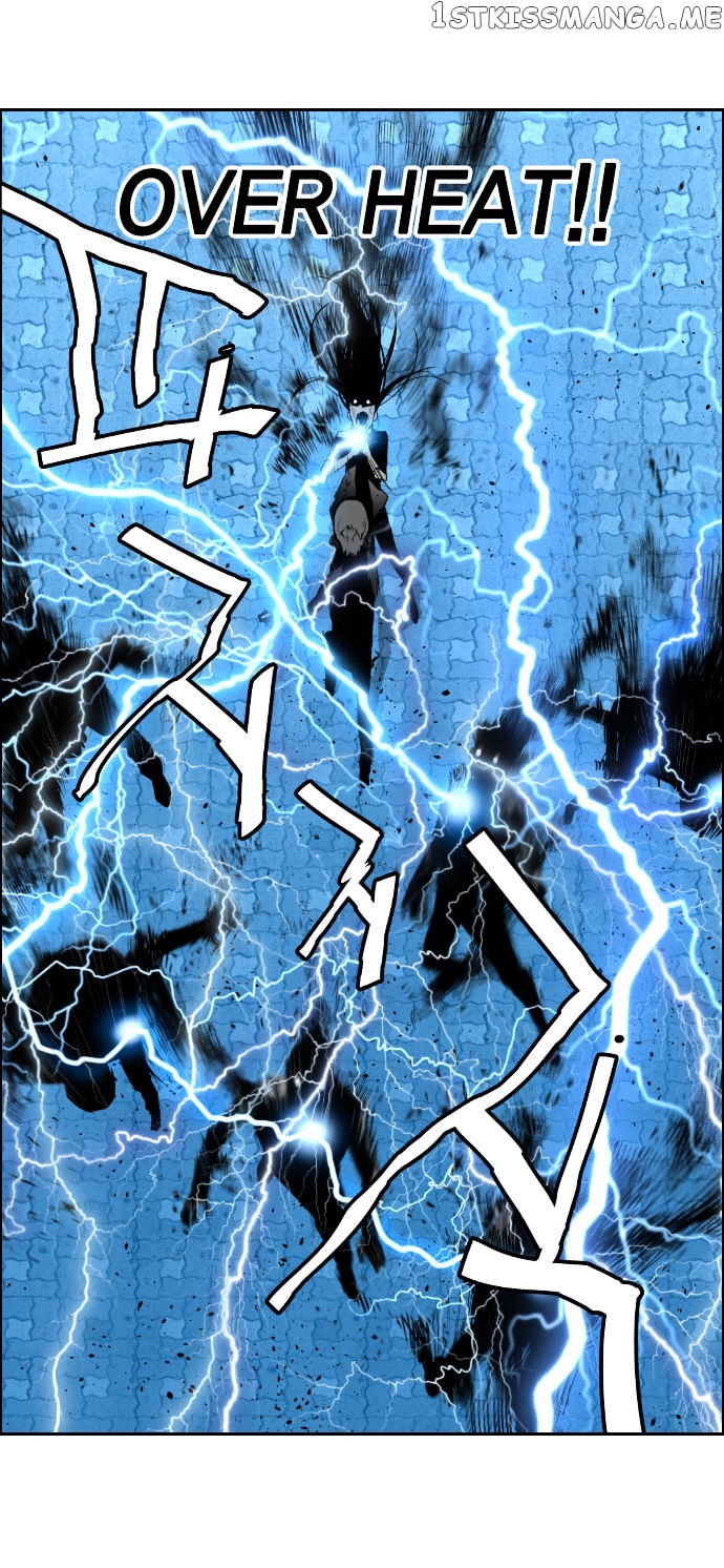Terror Man Chapter 42 - page 27