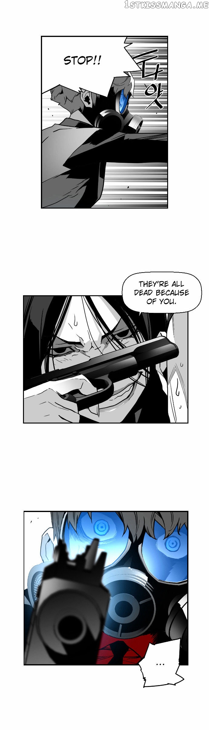 Terror Man Chapter 42 - page 3