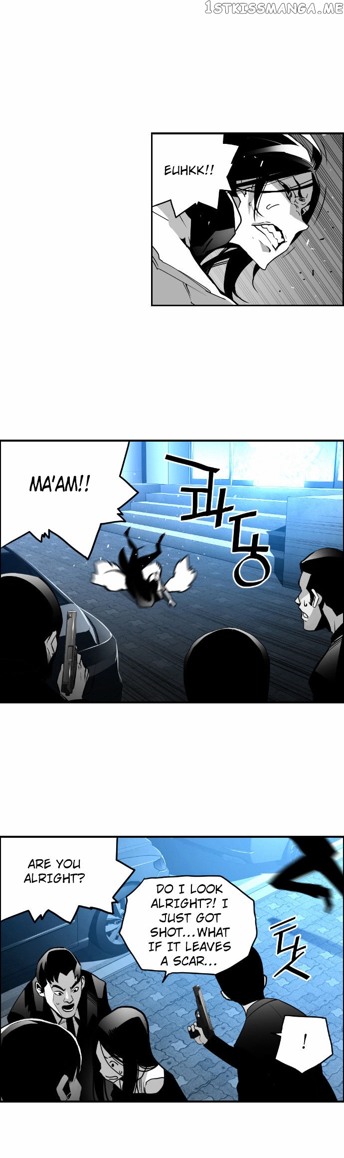 Terror Man Chapter 42 - page 6