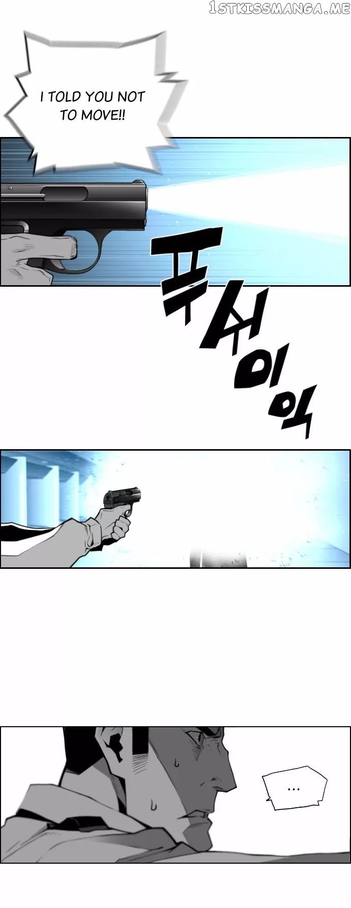 Terror Man Chapter 24 - page 7