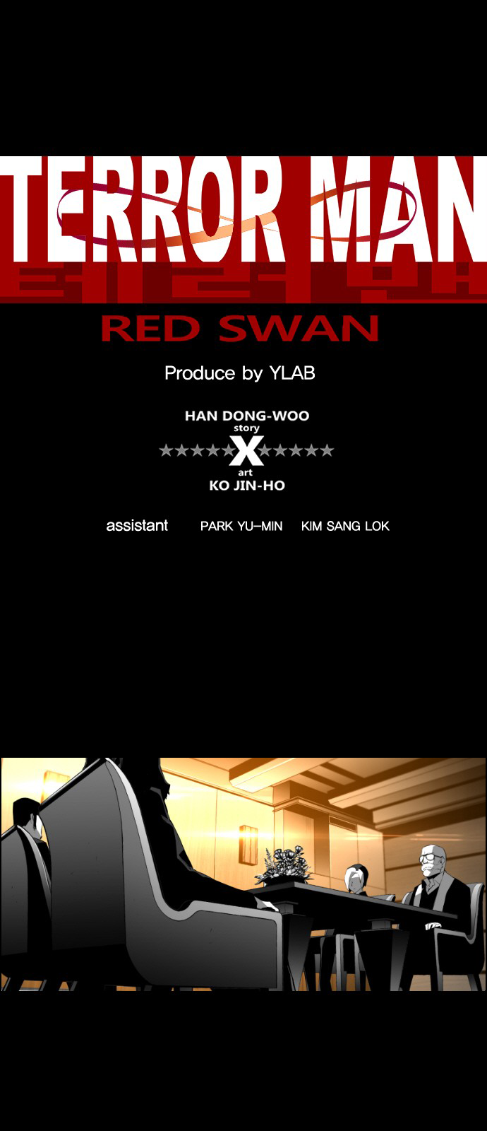 Terror Man Chapter 134 - page 1