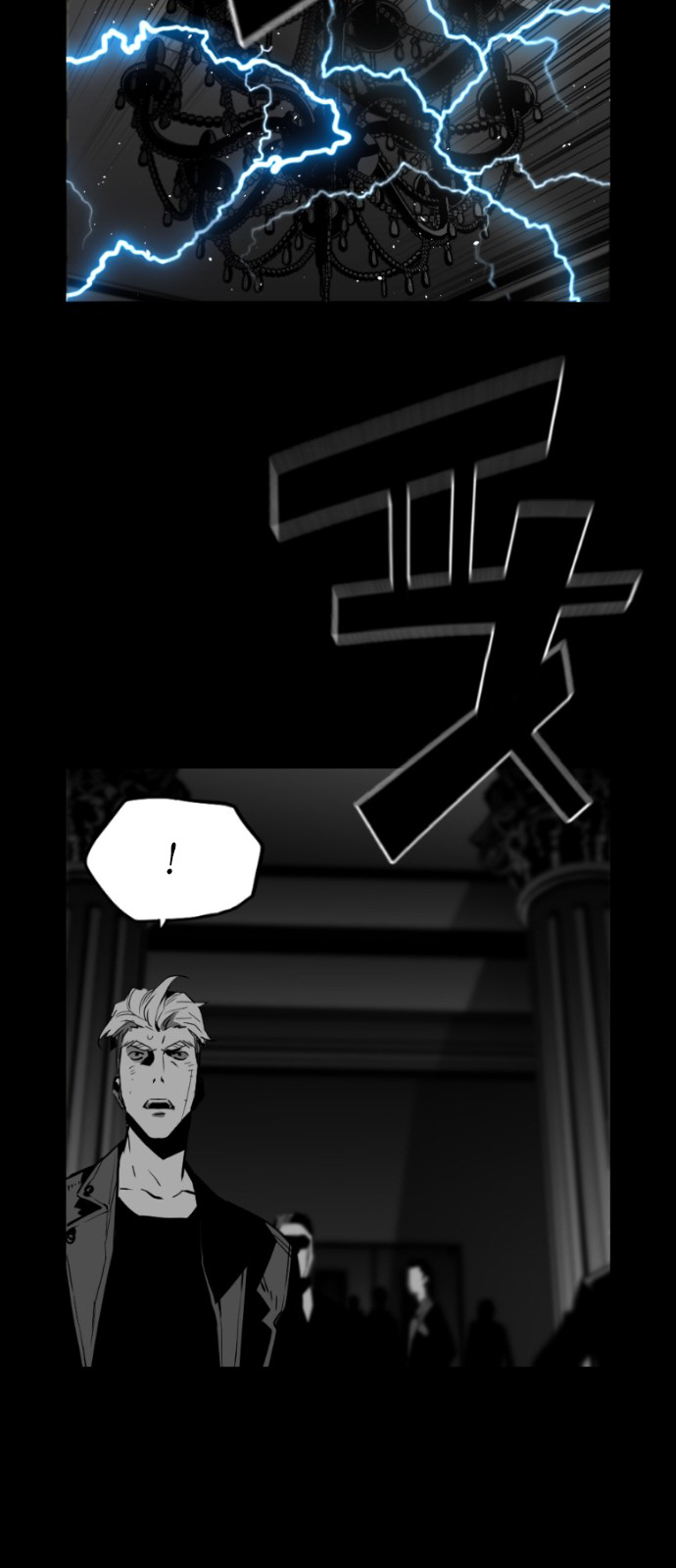 Terror Man Chapter 134 - page 39
