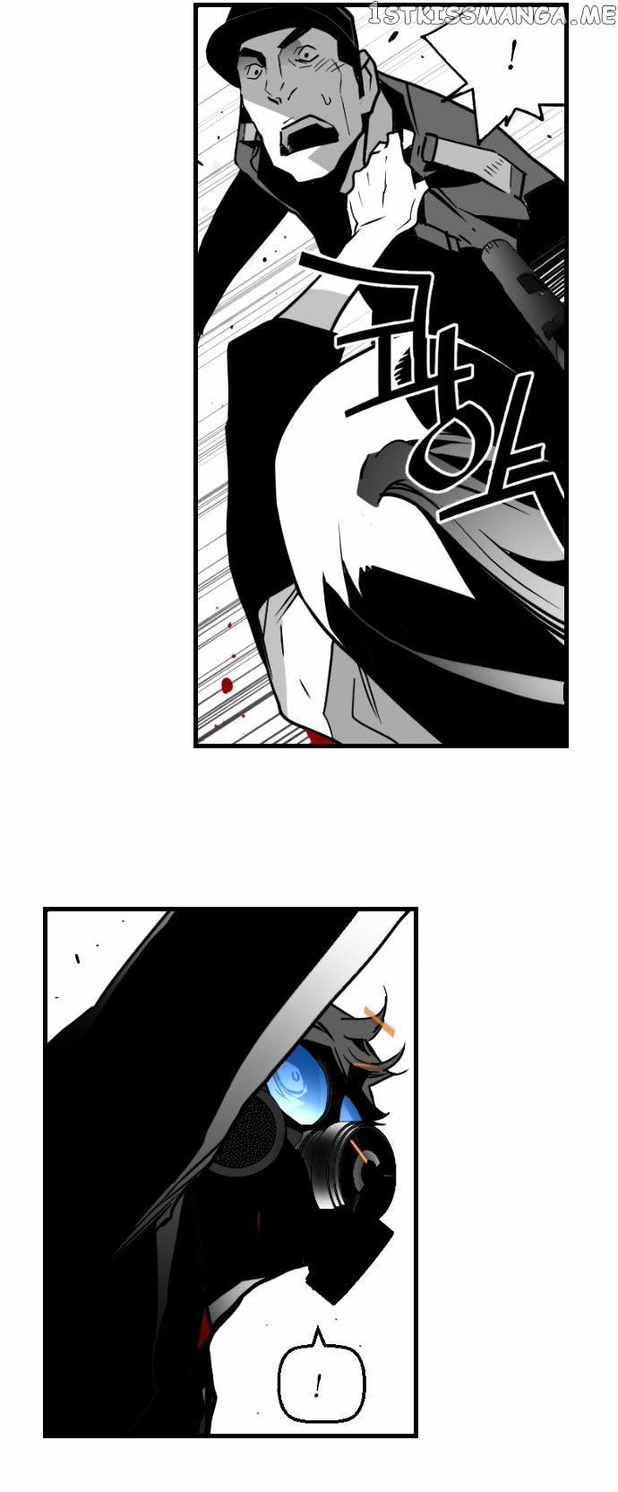 Terror Man Chapter 41 - page 24