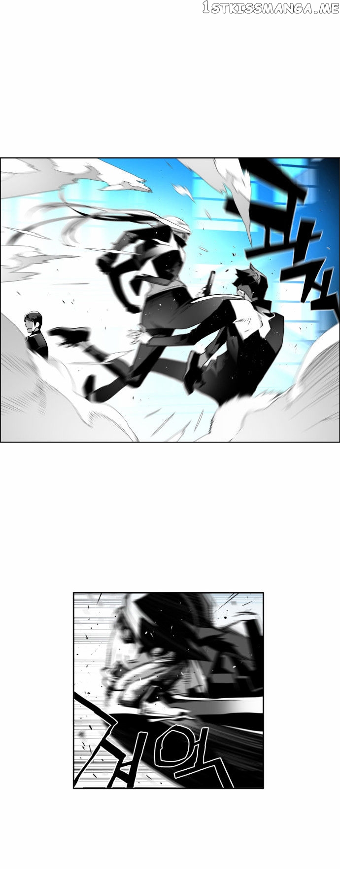 Terror Man Chapter 41 - page 8