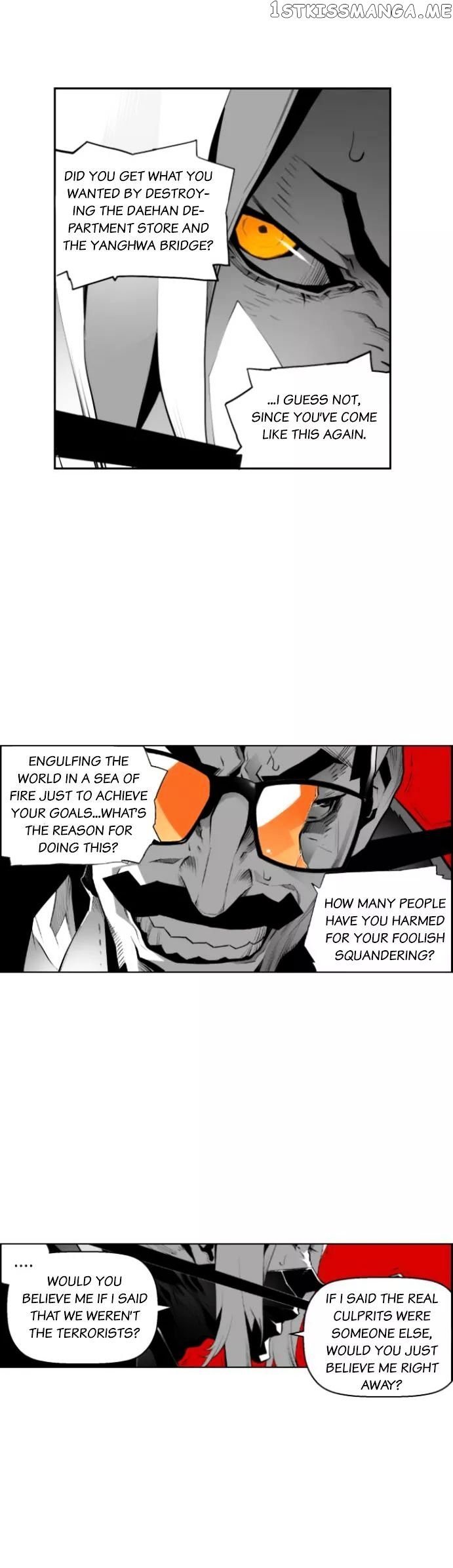 Terror Man Chapter 18 - page 13
