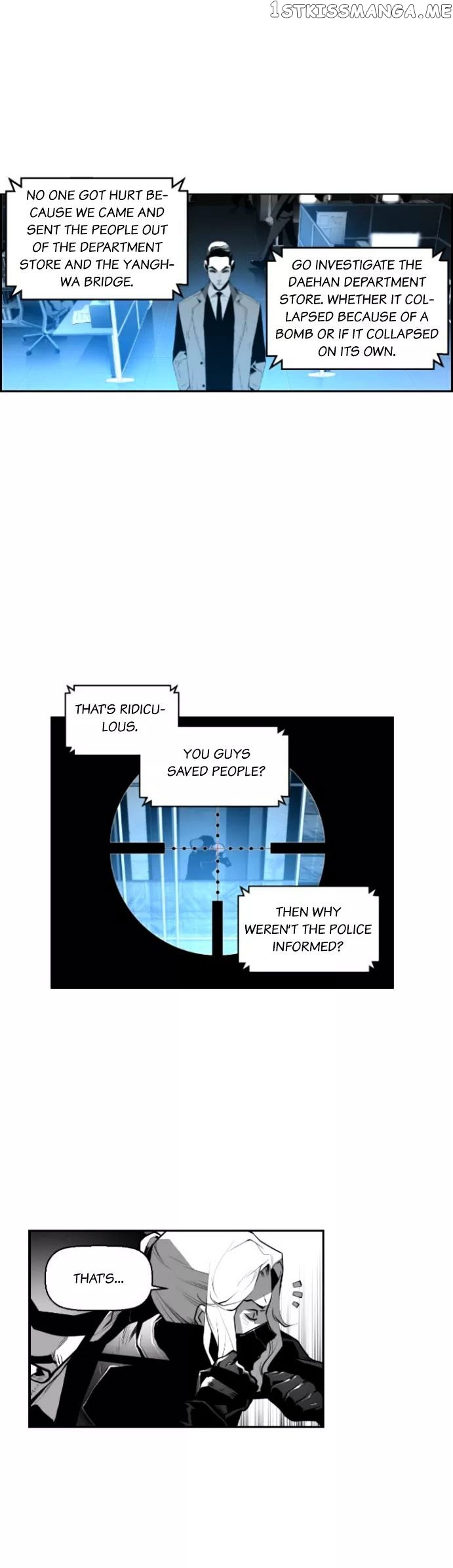 Terror Man Chapter 18 - page 14