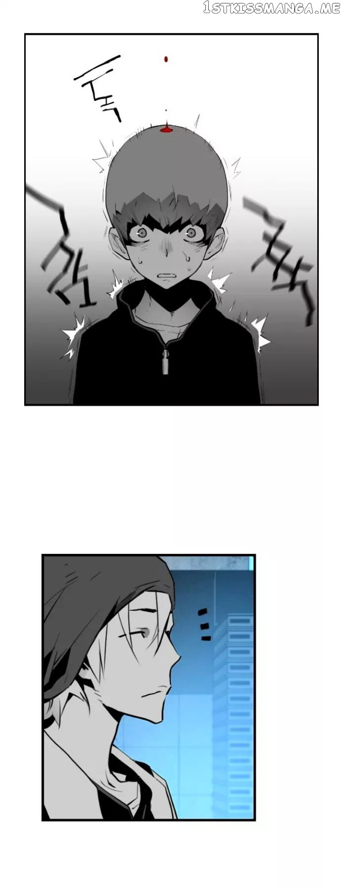 Terror Man Chapter 18 - page 26