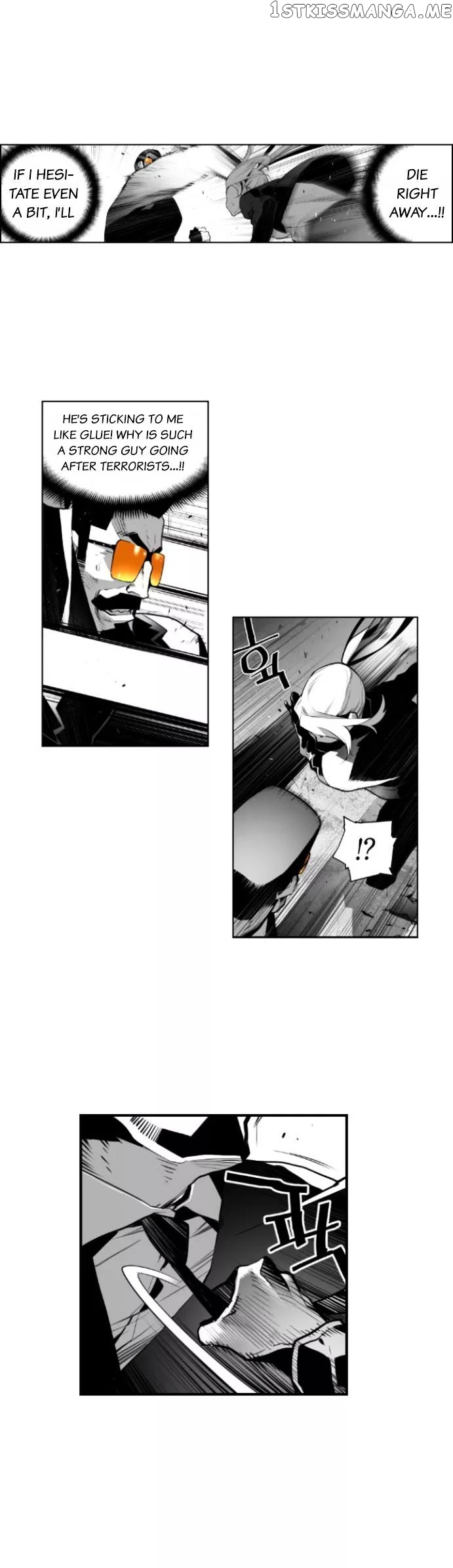 Terror Man Chapter 18 - page 7