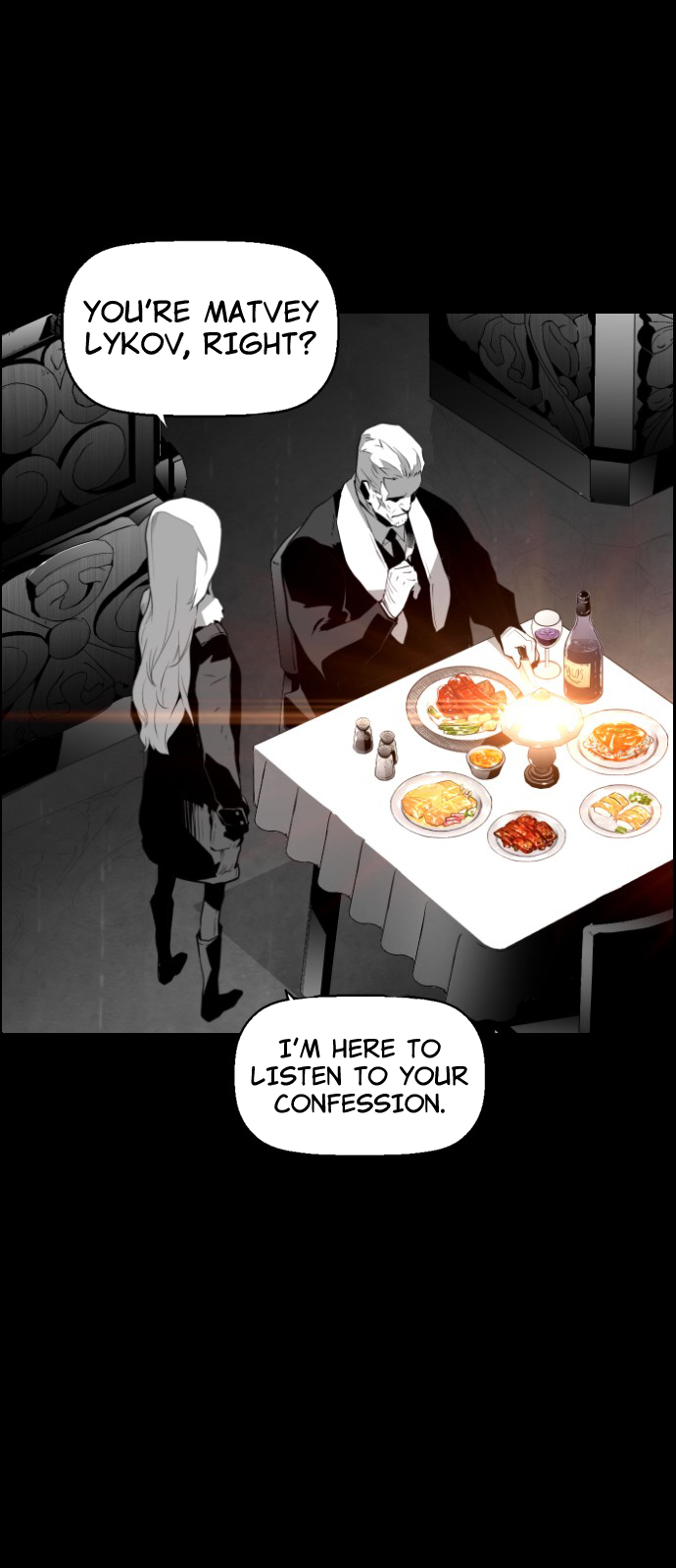Terror Man Chapter 101 - page 11
