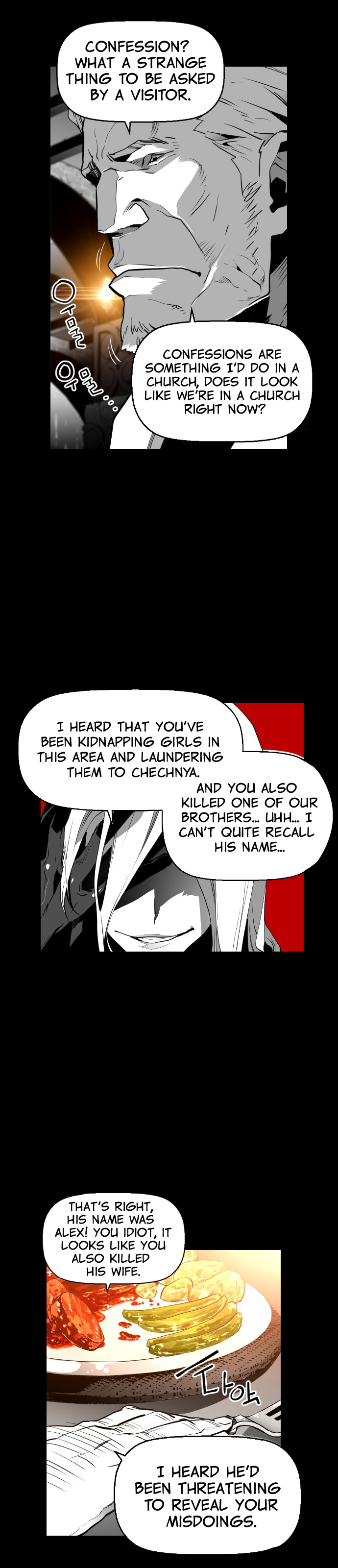 Terror Man Chapter 101 - page 12