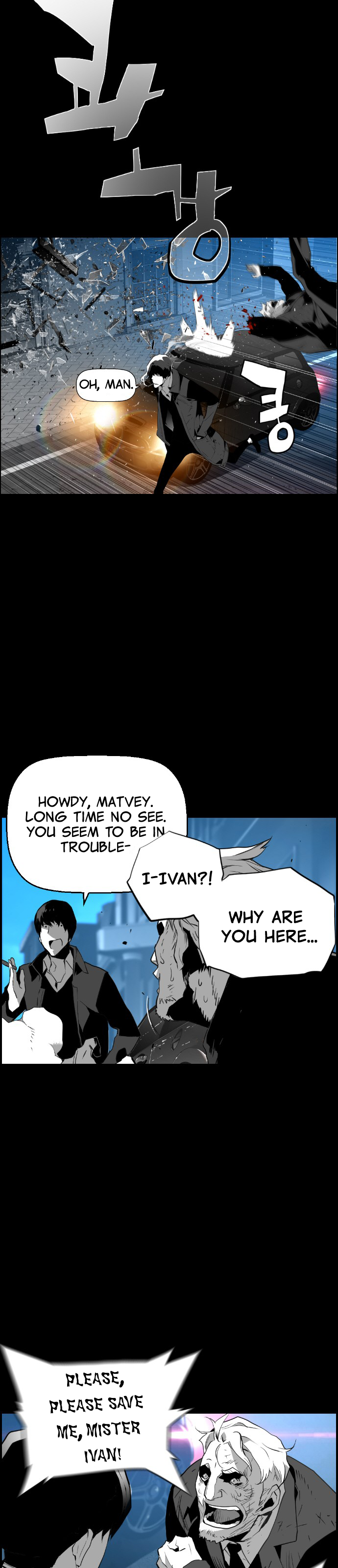 Terror Man Chapter 101 - page 21