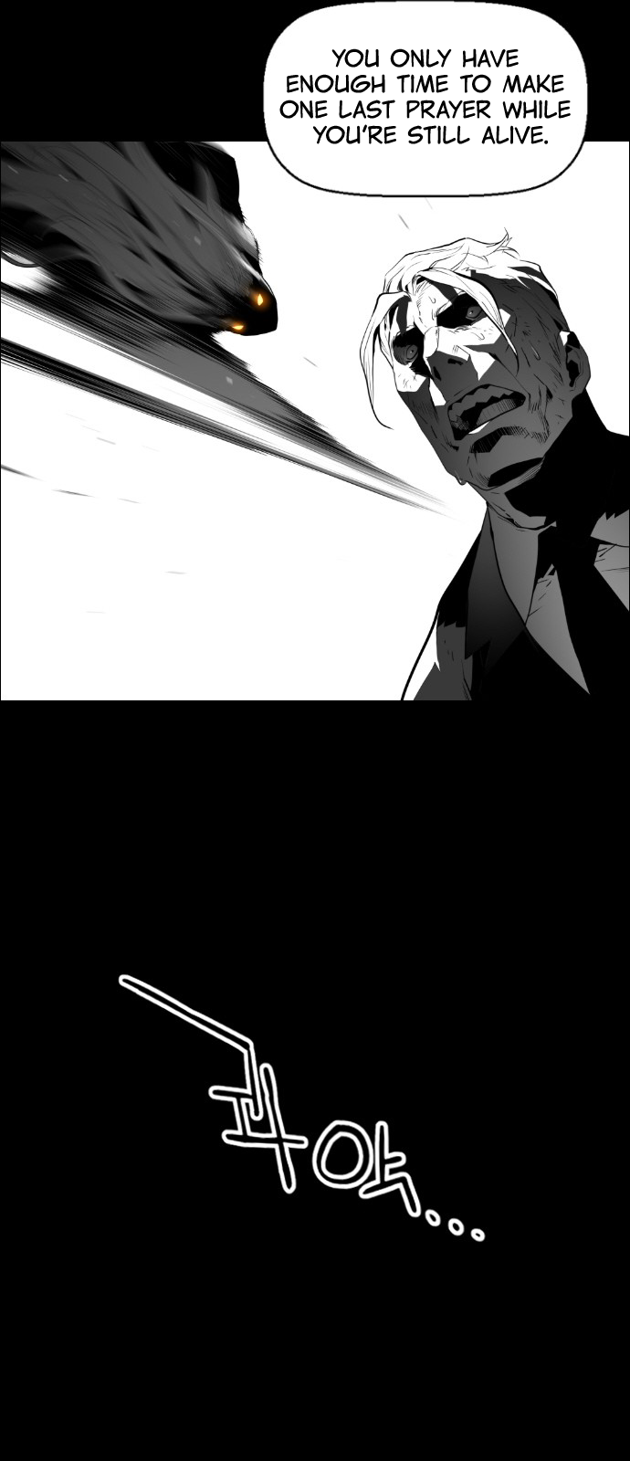 Terror Man Chapter 101 - page 25