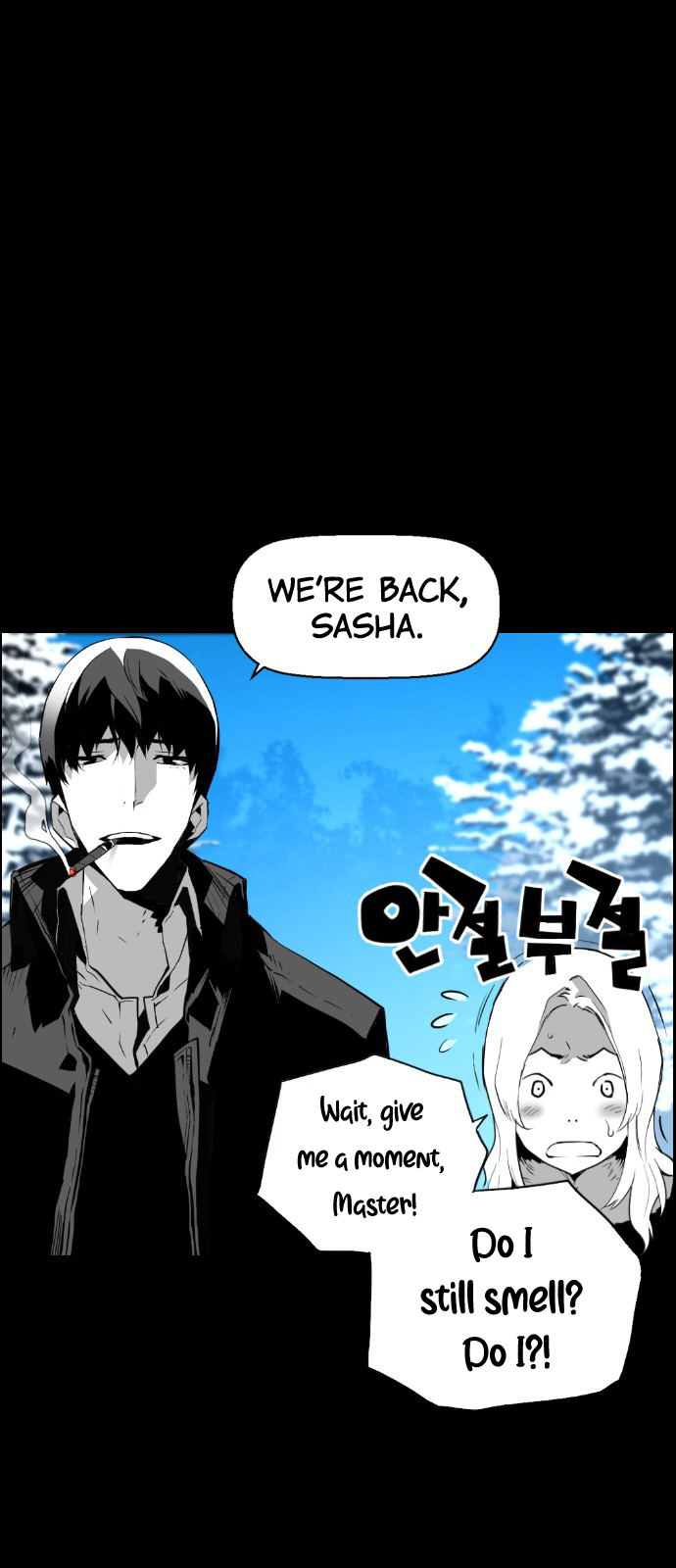 Terror Man Chapter 101 - page 29