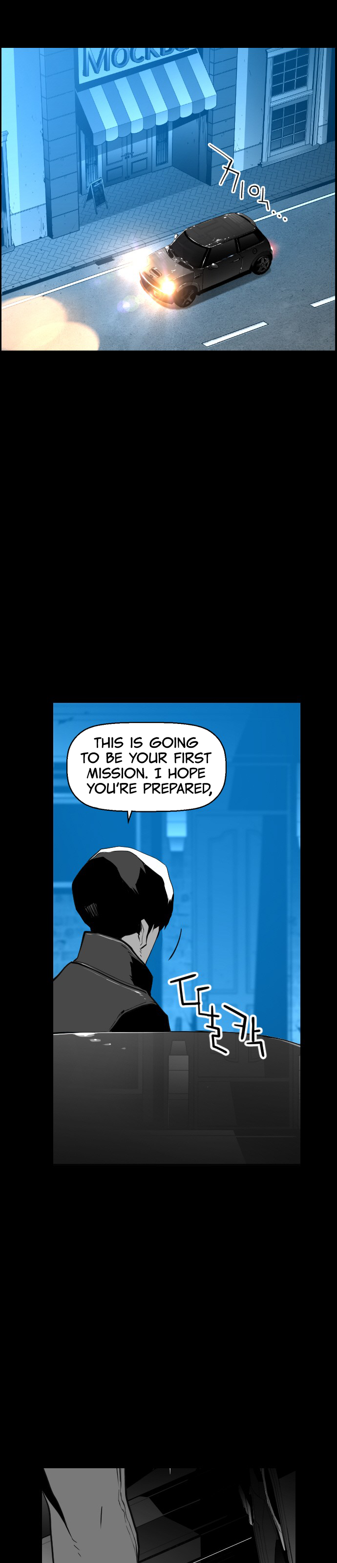 Terror Man Chapter 101 - page 4