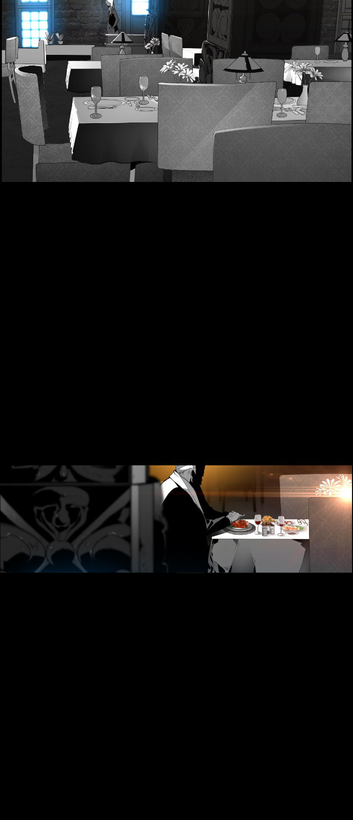 Terror Man Chapter 101 - page 9