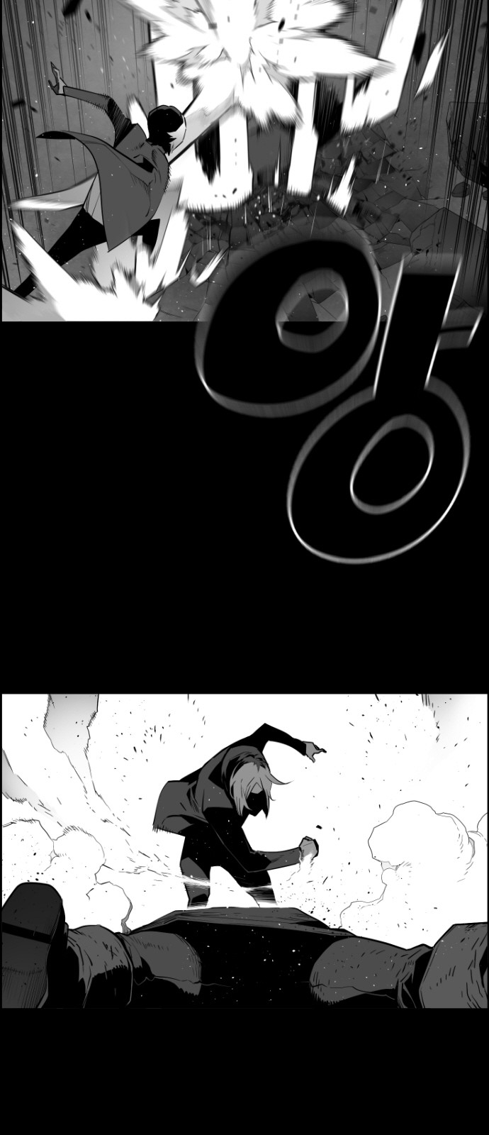 Terror Man Chapter 135 - page 10