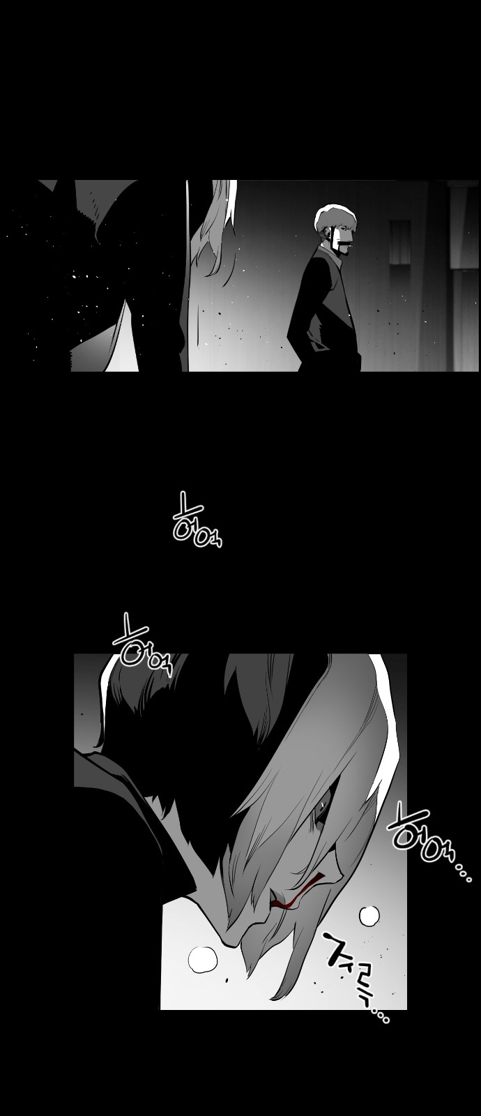 Terror Man Chapter 135 - page 12