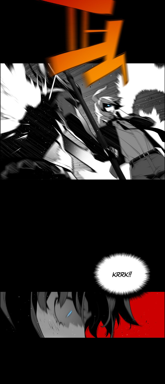 Terror Man Chapter 135 - page 7