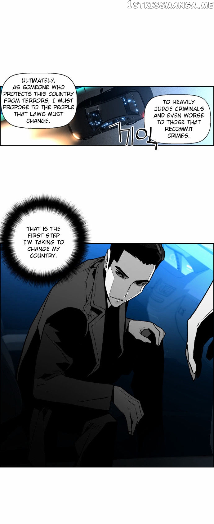 Terror Man Chapter 40 - page 13