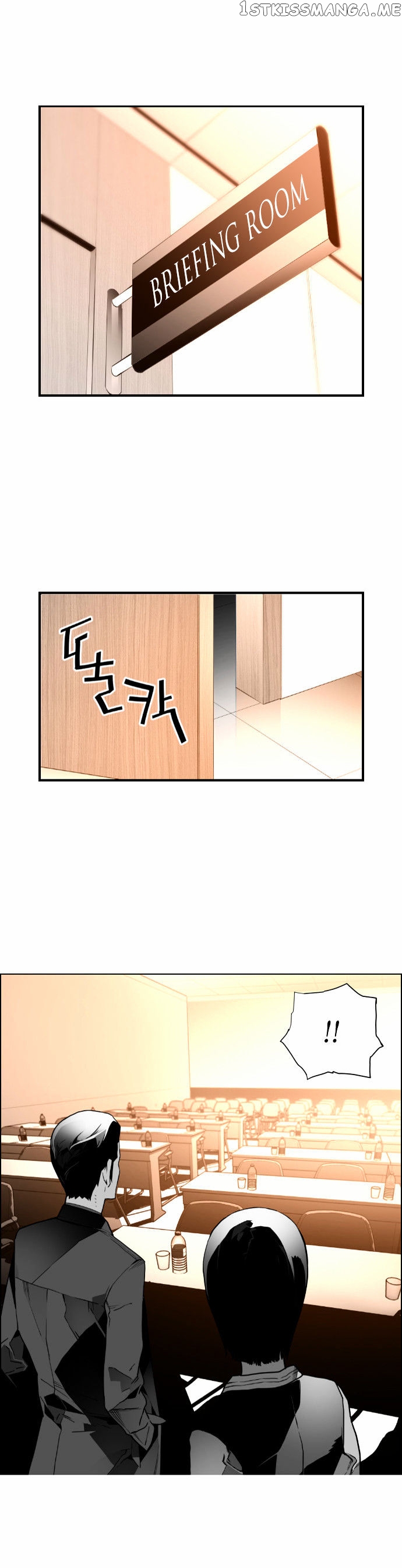 Terror Man Chapter 40 - page 16