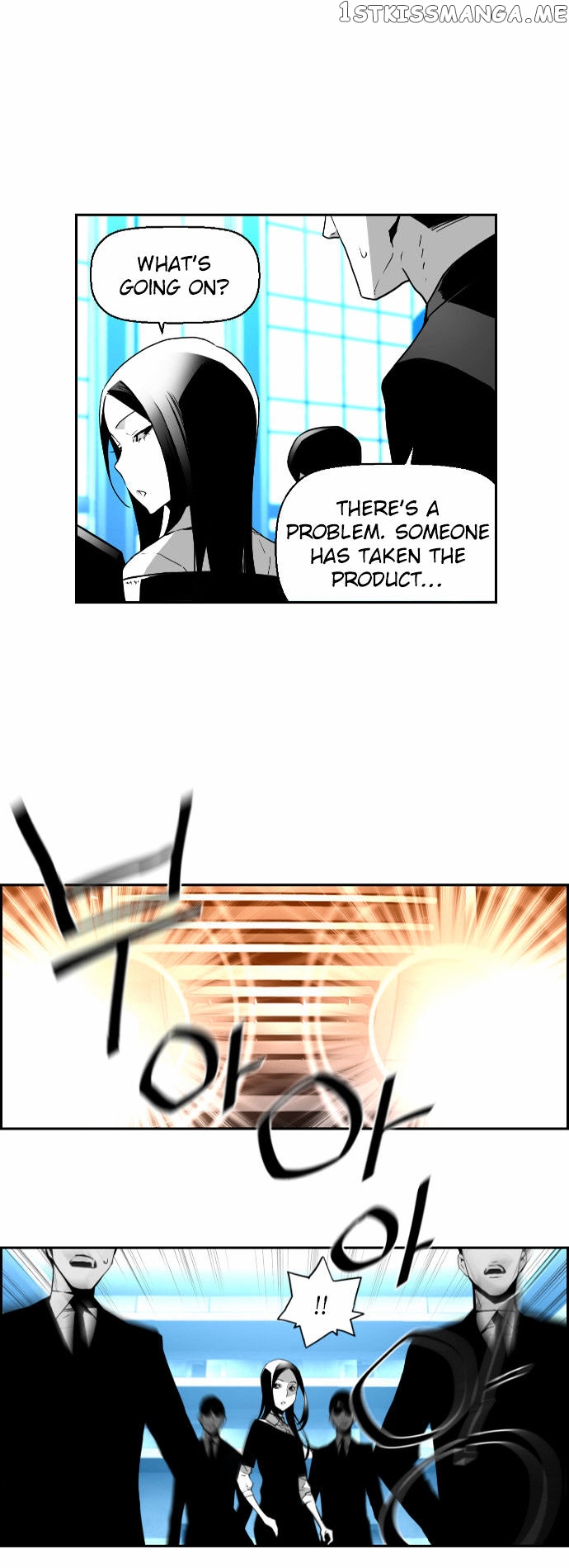 Terror Man Chapter 40 - page 23