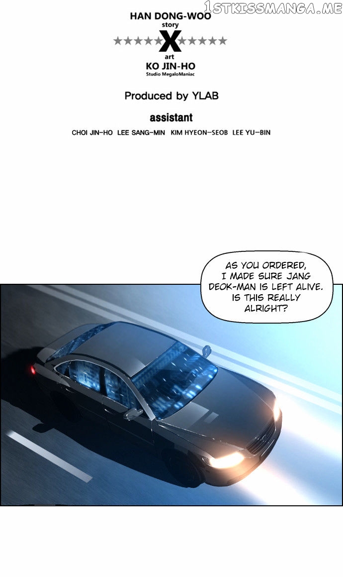 Terror Man Chapter 40 - page 6