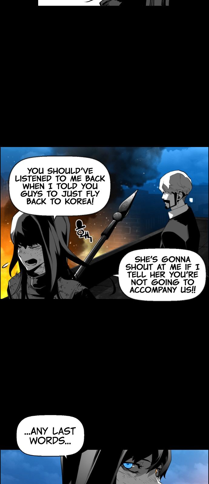Terror Man Chapter 136 - page 11