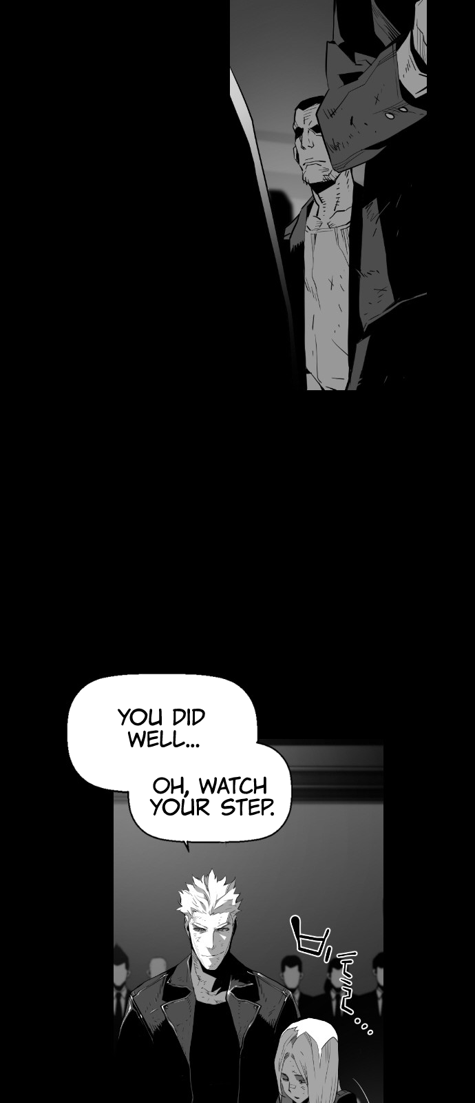 Terror Man Chapter 136 - page 19