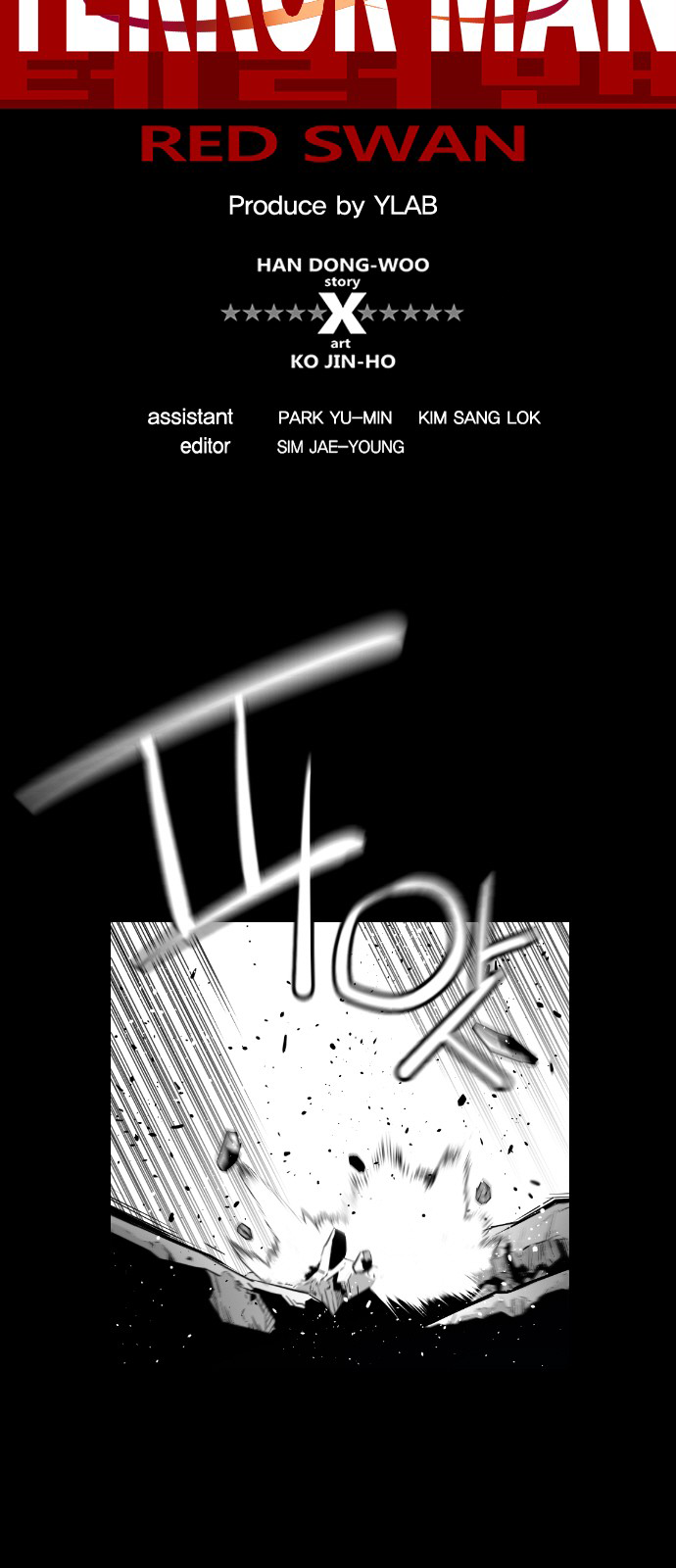 Terror Man Chapter 136 - page 5
