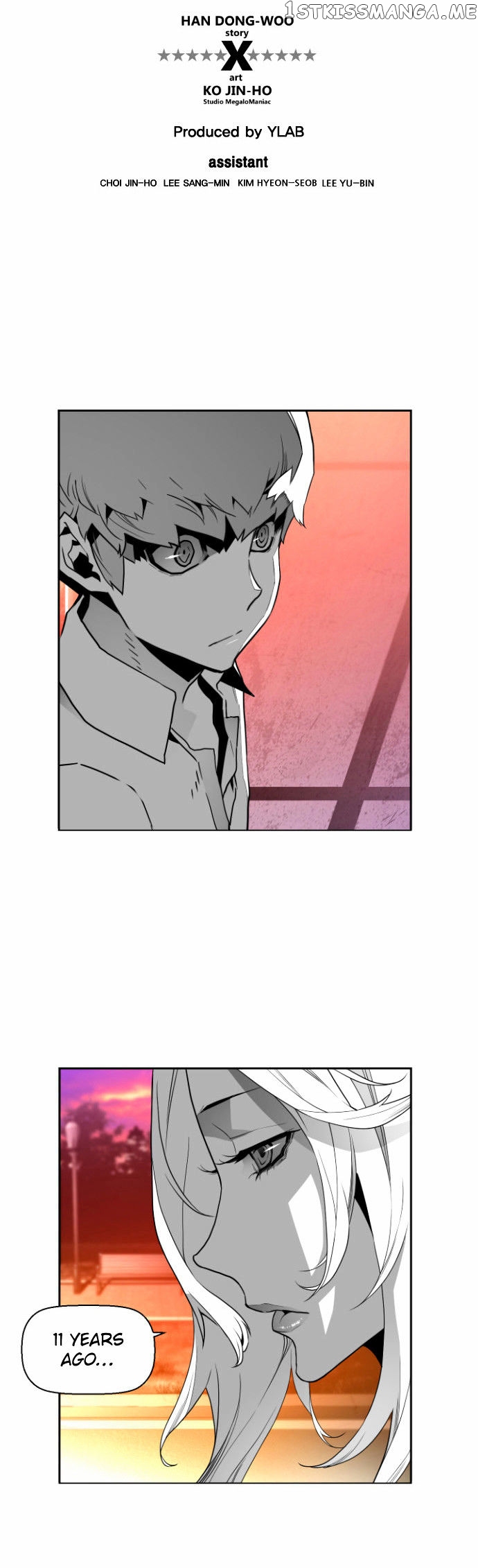 Terror Man Chapter 39 - page 6