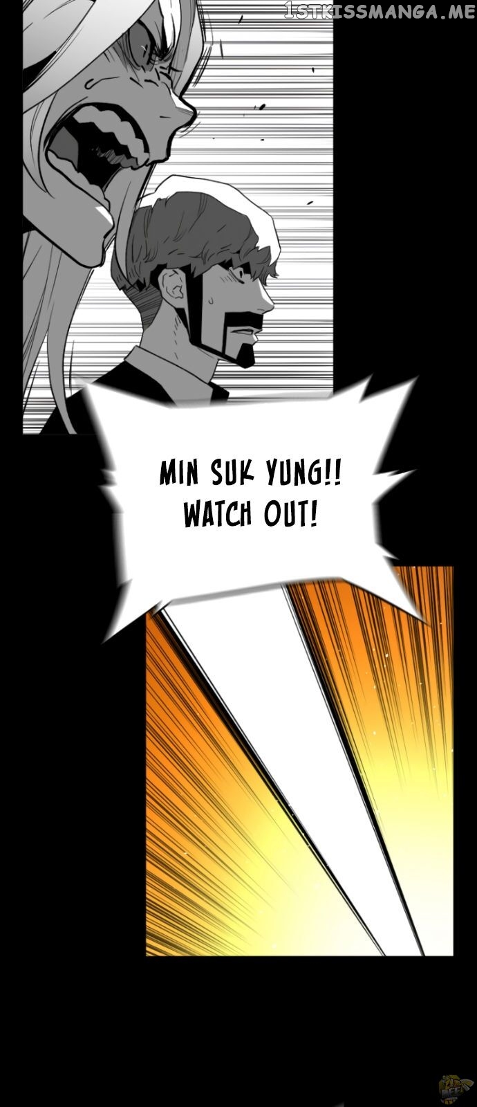 Terror Man Chapter 175 - page 10