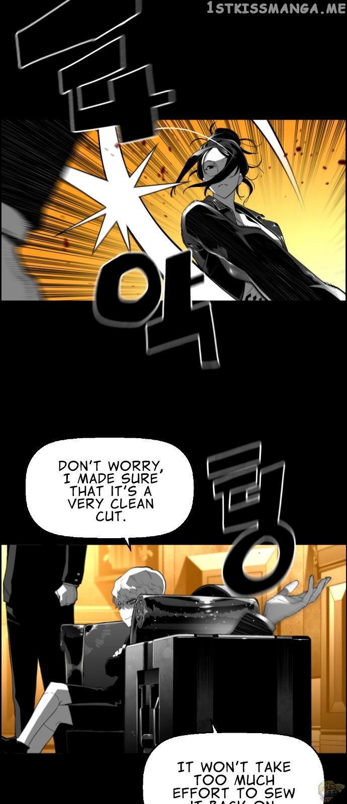 Terror Man Chapter 175 - page 13