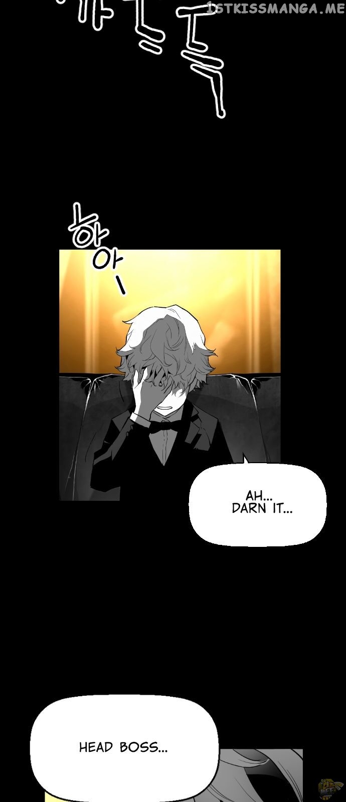 Terror Man Chapter 175 - page 19