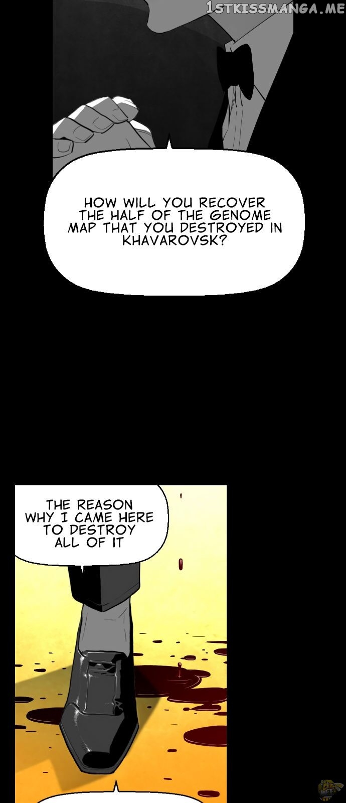 Terror Man Chapter 175 - page 31