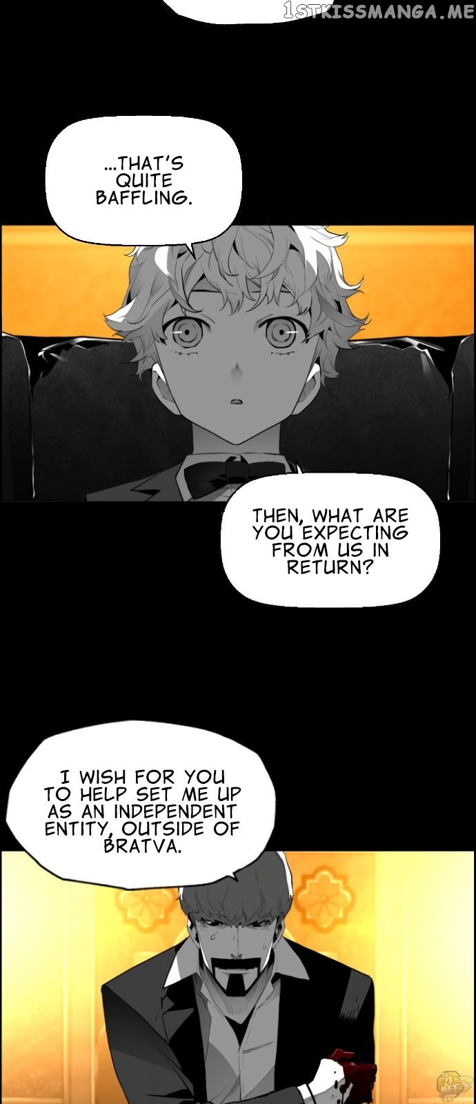 Terror Man Chapter 175 - page 34