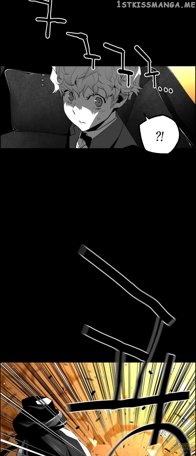 Terror Man Chapter 175 - page 46