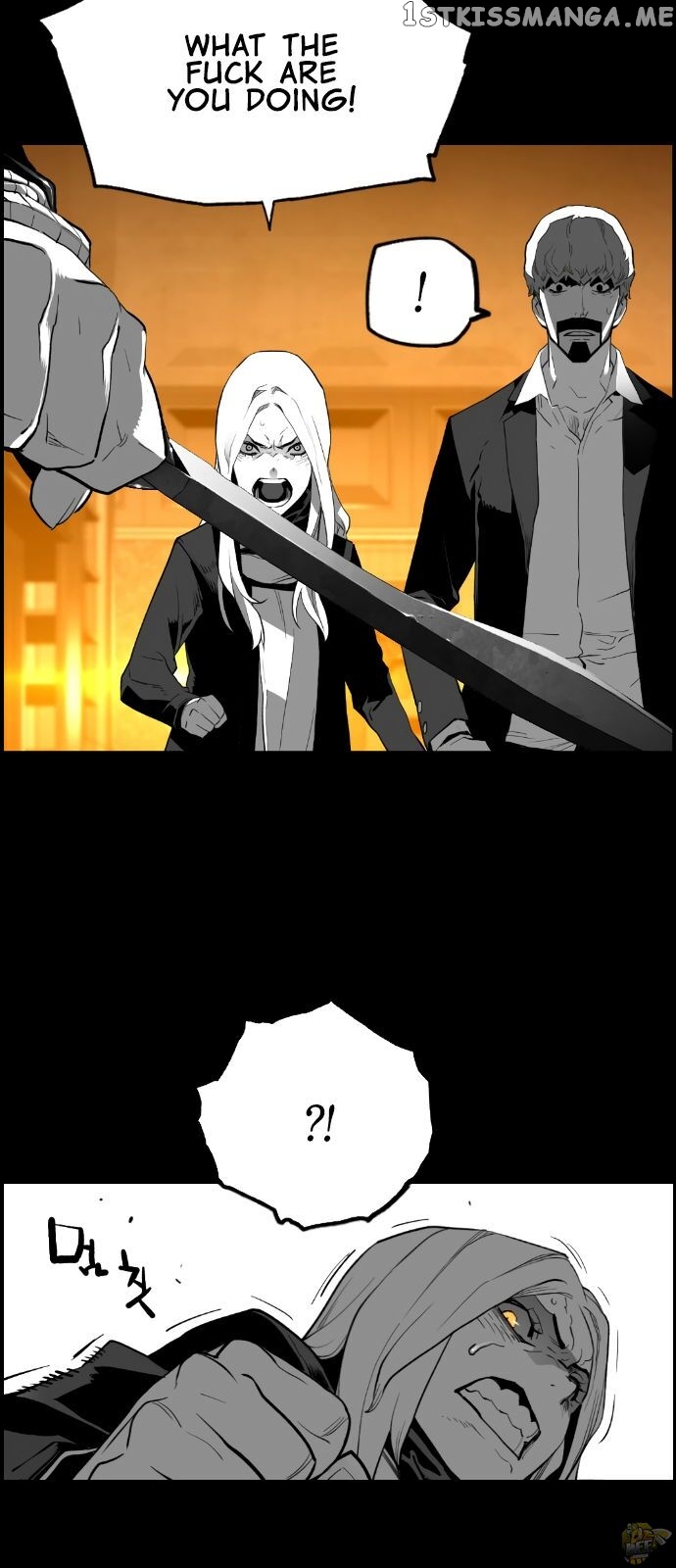 Terror Man Chapter 175 - page 8