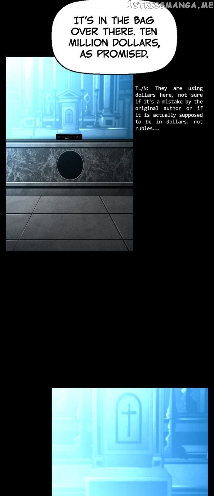 Terror Man Chapter 137 - page 11