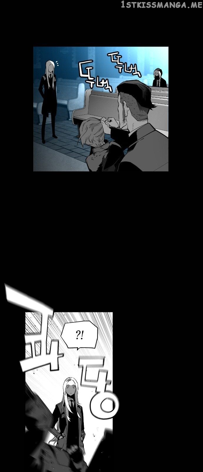 Terror Man Chapter 137 - page 15
