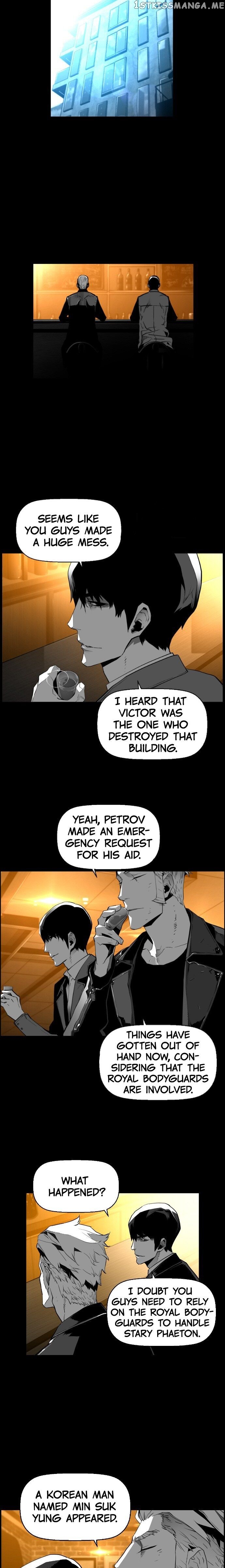 Terror Man Chapter 137 - page 2