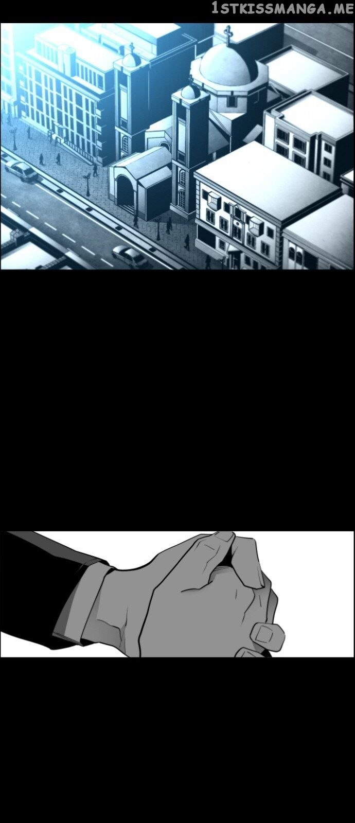 Terror Man Chapter 137 - page 7