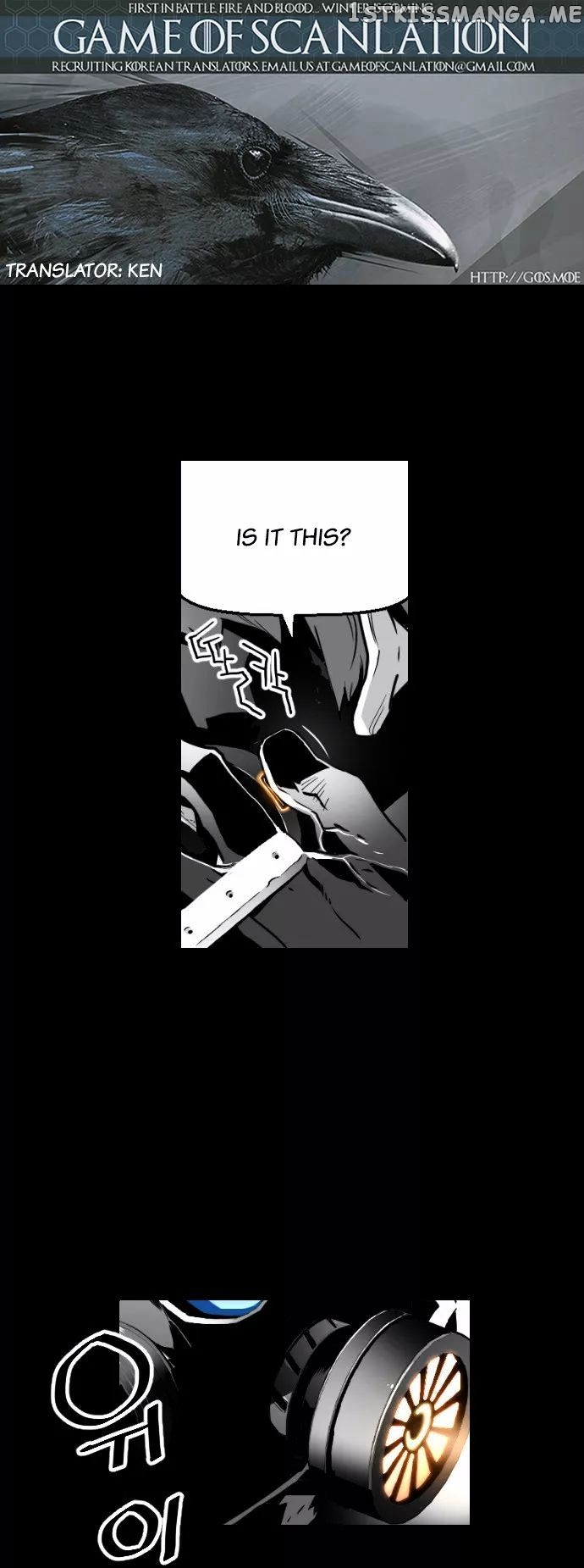 Terror Man Chapter 20 - page 2