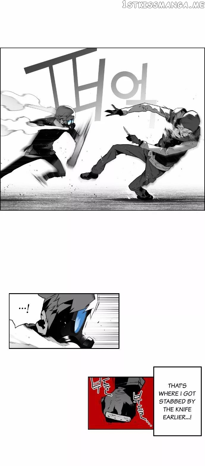 Terror Man Chapter 20 - page 20