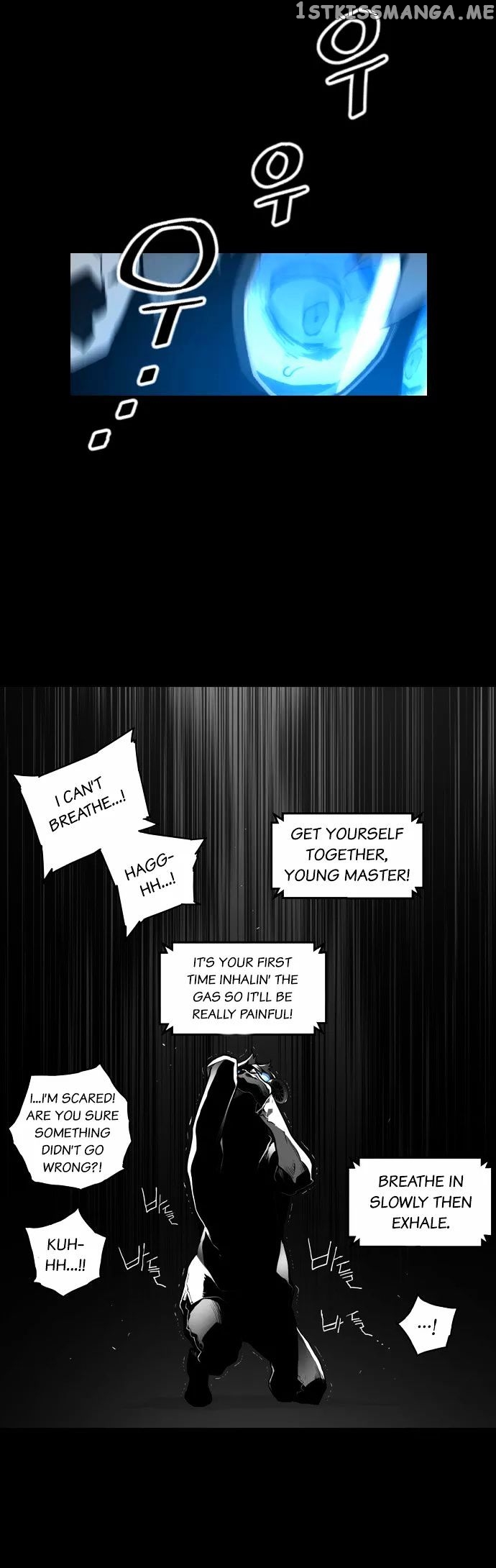 Terror Man Chapter 20 - page 4