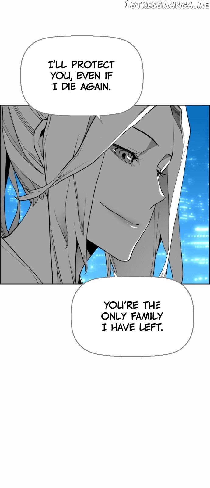 Terror Man Chapter 138 - page 11