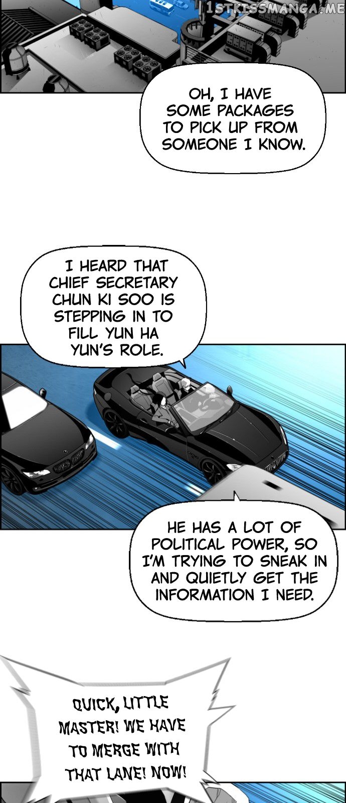 Terror Man Chapter 138 - page 16