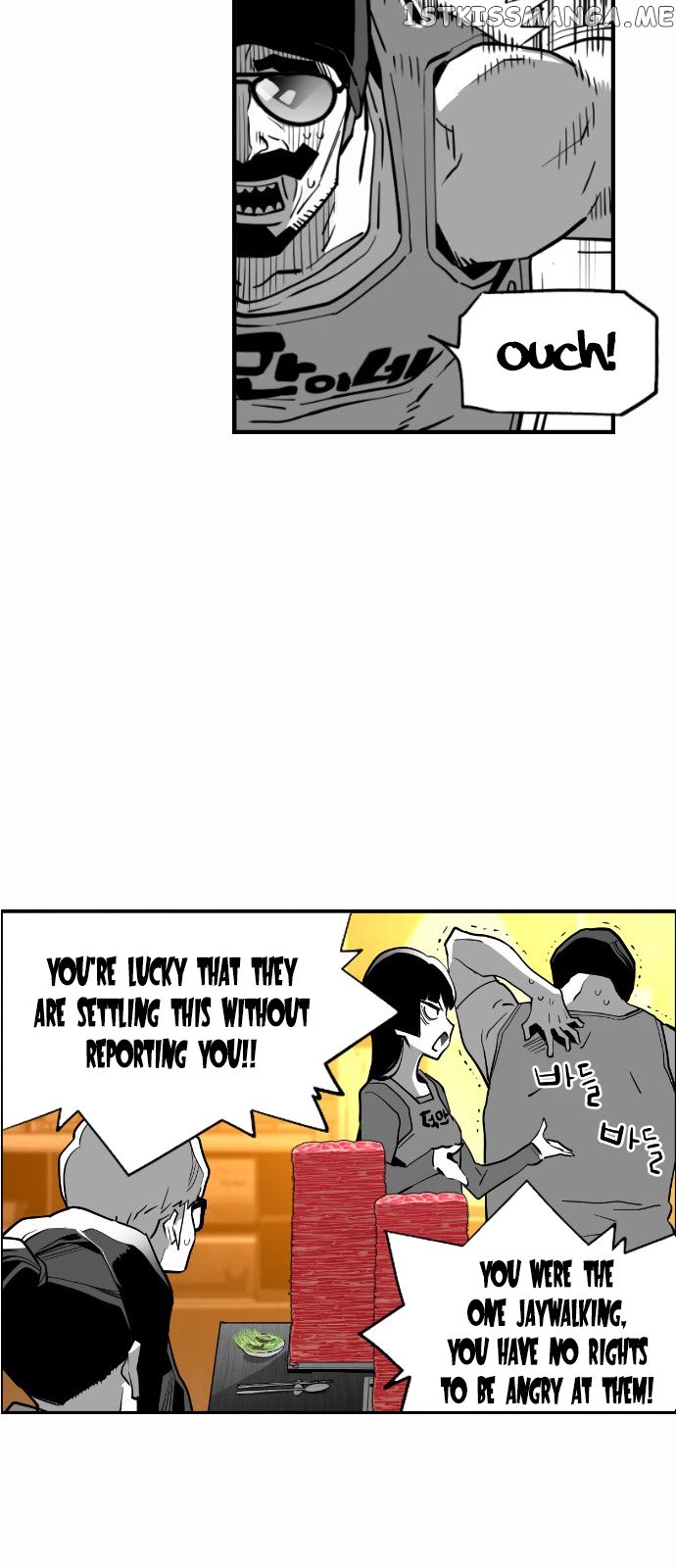 Terror Man Chapter 138 - page 28