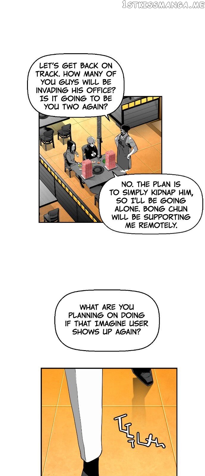 Terror Man Chapter 138 - page 32